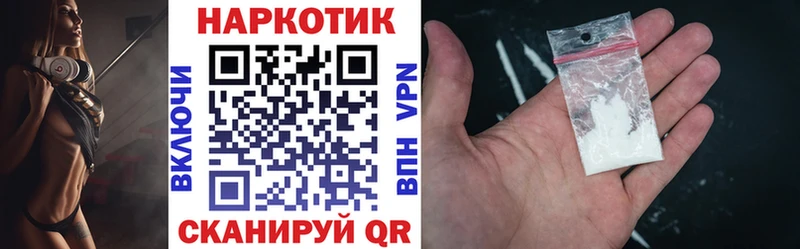 А ПВП Волхов