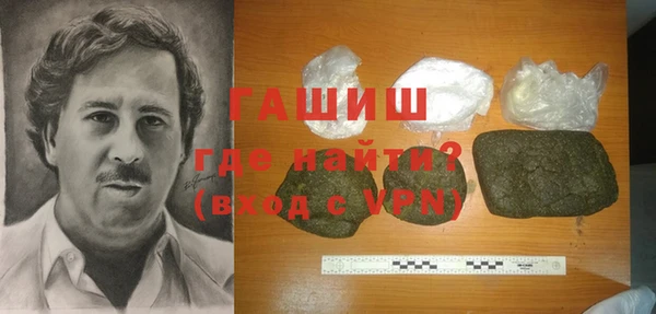 mix Алексин
