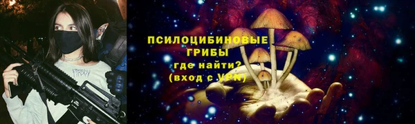 каннабис Алексеевка