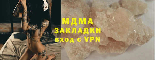 кокс Аркадак
