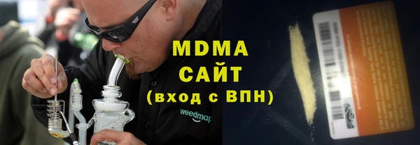 спайс Алзамай