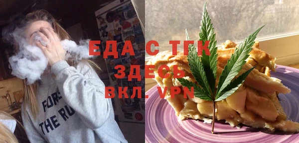 кокс Аркадак