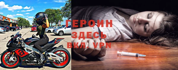 Альфа ПВП Семикаракорск
