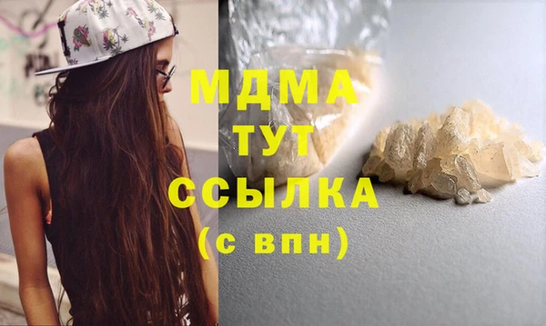 каннабис Алексеевка