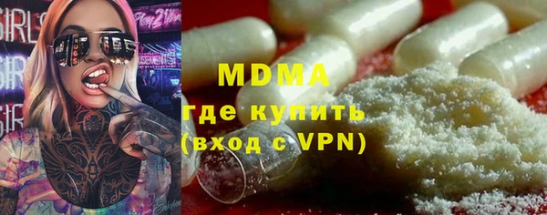 mix Алексин