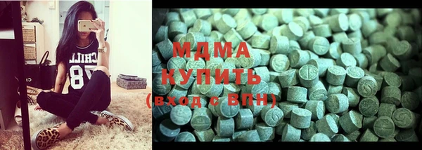 спайс Алзамай