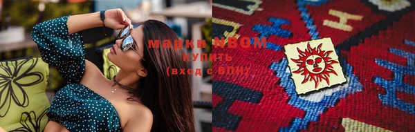 mix Алексин