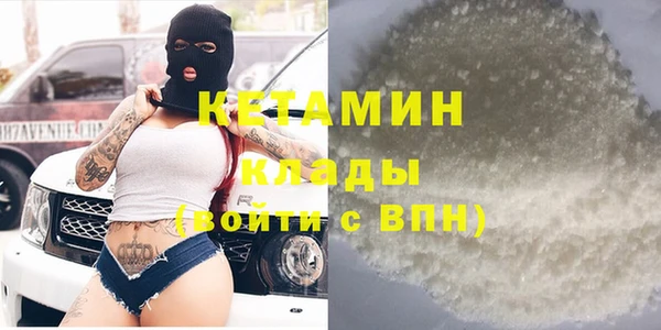 спайс Алзамай
