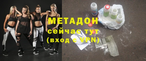 mix Алексин