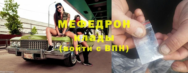 mix Алексин