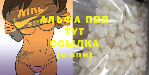 марки lsd Армянск
