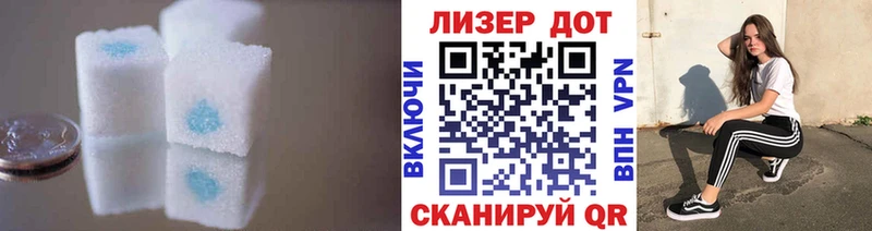KRAKEN как зайти  Волхов  LSD-25 экстази ecstasy  наркота 