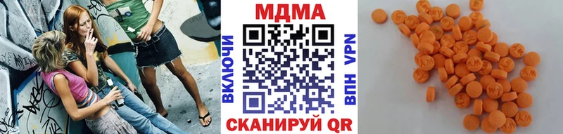 MDMA молли  Волхов 