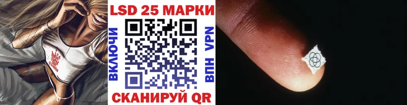 Марки N-bome 1,8мг  kraken ONION  Волхов  сайты даркнета формула  купить наркотики цена 